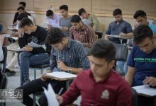 گزارش تصویری  | برگزاری 49مین کنکور سراسری در دانشگاه صنعتی شاهرود 